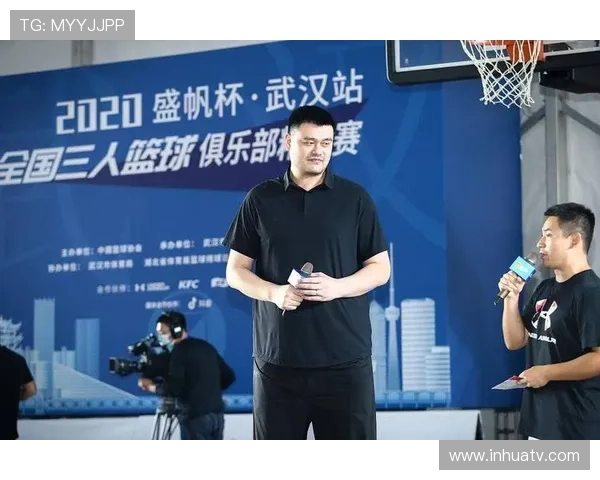 球星姚明简介 球星姚明简介