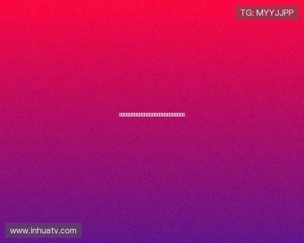 阿劳霍称赞维尼修斯表现出色表示非常欣赏这样的优秀球员