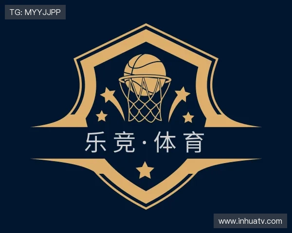 认识乐竟体育