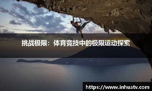 完美体育365官方网站