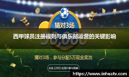 完美体育365官方网站